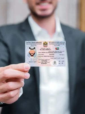benefits of your Emirates ID