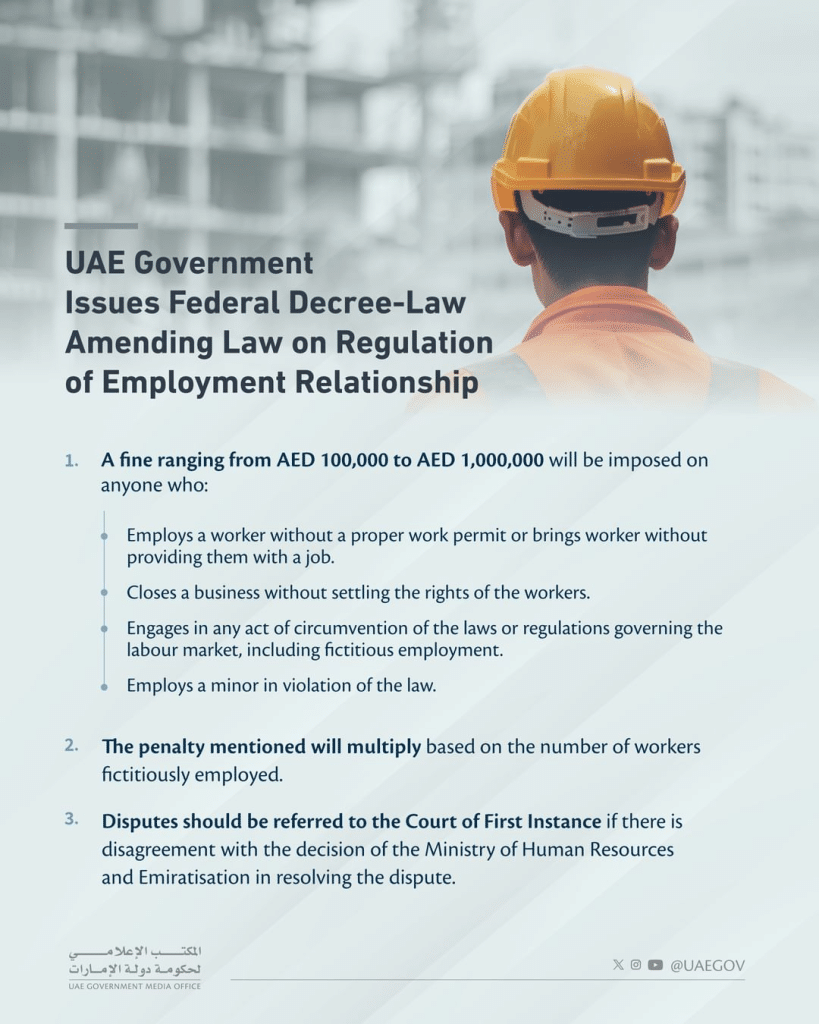 UAE Labour Law